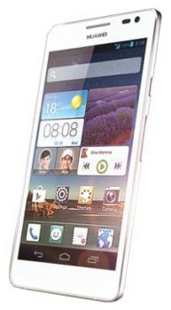 Сотовый телефон Huawei Huawei Huawei Ascend D2 White - Аткарск