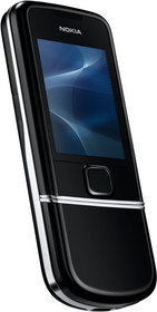 Мобильный телефон Nokia 8800 Arte - Аткарск