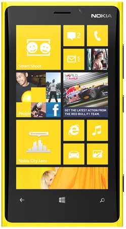 Смартфон NOKIA LUMIA 920 Yellow - Аткарск