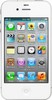 Apple iPhone 4S 16Gb white - Аткарск