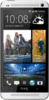 HTC One Dual Sim - Аткарск