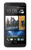 Смартфон HTC One One 32Gb Black - Аткарск