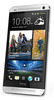 Смартфон HTC One Silver - Аткарск
