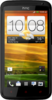 HTC One X+ 64GB - Аткарск