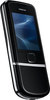 Мобильный телефон Nokia 8800 Arte - Аткарск