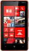 Смартфон Nokia Lumia 820 Red - Аткарск