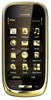 Мобильный телефон Nokia Oro - Аткарск