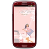 Мобильный телефон Samsung + 1 ГБ RAM+  Galaxy S III GT-I9300 16 Гб 16 ГБ - Аткарск