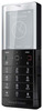 Мобильный телефон Sony Ericsson Xperia Pureness X5 - Аткарск