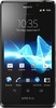 Sony Xperia T - Аткарск